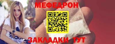 apvp Лесосибирск