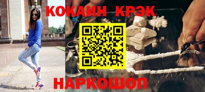 apvp Лесосибирск