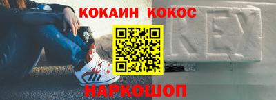 apvp Лесосибирск