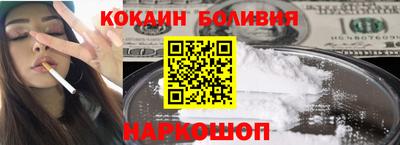мескалин Ликино-Дулёво
