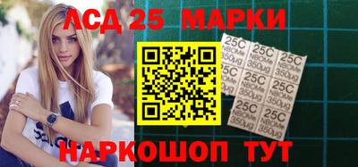 apvp Лесосибирск