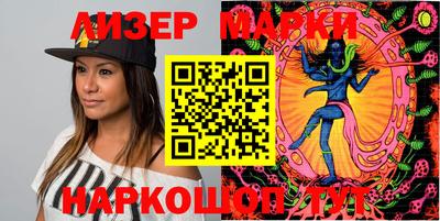 apvp Лесосибирск