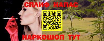 мескалин Ликино-Дулёво