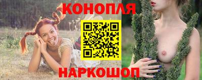 MDMA Ливны