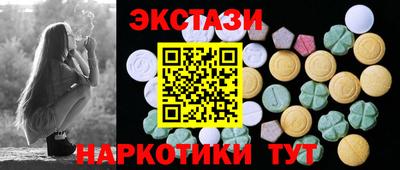 apvp Лесосибирск