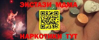 apvp Лесосибирск