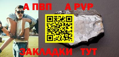 мескалин Ликино-Дулёво