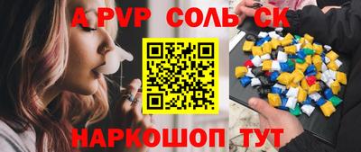 мескалин Ликино-Дулёво
