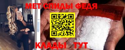 apvp Лесосибирск