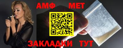 apvp Лесосибирск