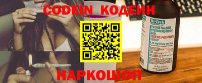 MDMA Ливны