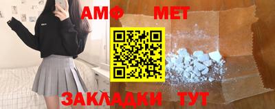 мескалин Ликино-Дулёво