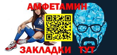 MDMA Ливны