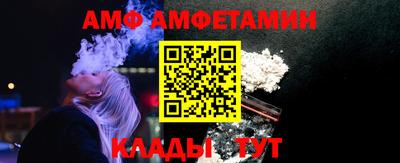 apvp Лесосибирск