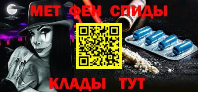дмт Можайск