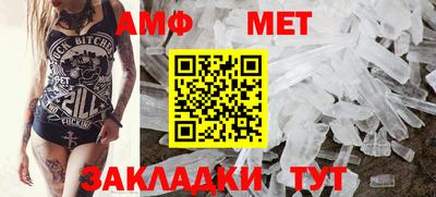 мескалин Ликино-Дулёво