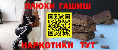 apvp Лесосибирск