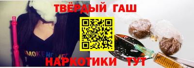 apvp Лесосибирск