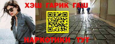 мескалин Ликино-Дулёво