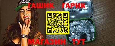 apvp Лесосибирск