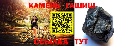 MDMA Ливны