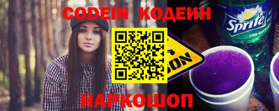 MDMA Ливны